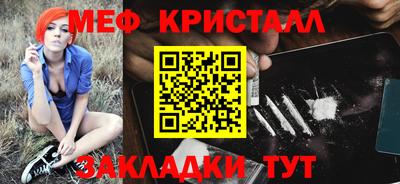 мдпв Комсомольск-на-Амуре