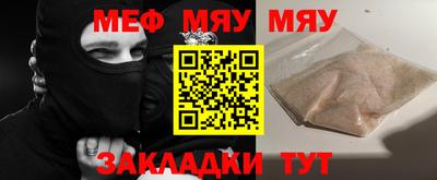 герыч Конаково