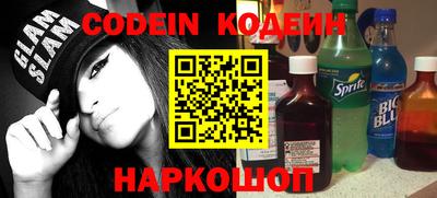 первитин Коммунар