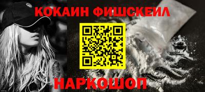первитин Коммунар