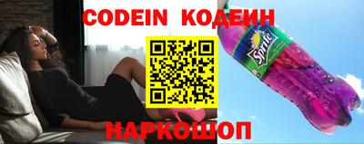 первитин Коммунар
