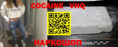 мдпв Комсомольск-на-Амуре