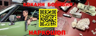 мдпв Комсомольск-на-Амуре