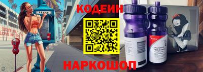 герыч Конаково