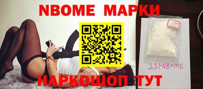 герыч Конаково