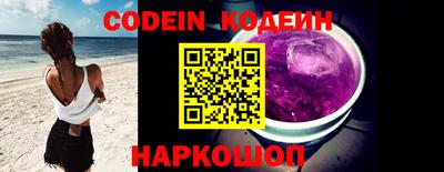 мдпв Комсомольск-на-Амуре