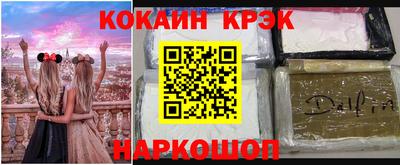 первитин Коммунар