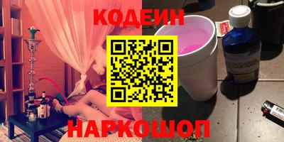 герыч Конаково