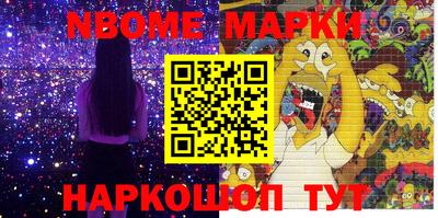 мдпв Комсомольск-на-Амуре