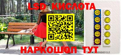 первитин Коммунар