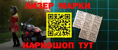 герыч Конаково