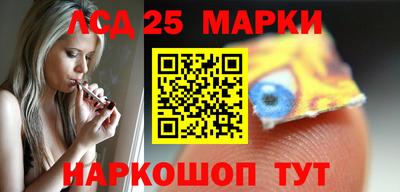 первитин Коммунар
