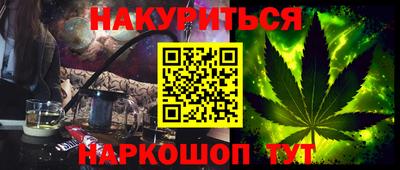 герыч Конаково