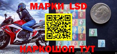 первитин Коммунар