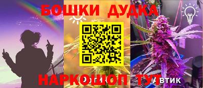 герыч Конаково