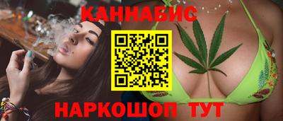 герыч Конаково