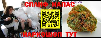 первитин Коммунар