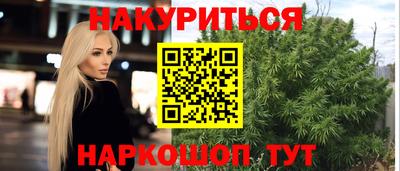первитин Коммунар