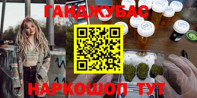 мдпв Комсомольск-на-Амуре