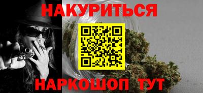 мдпв Комсомольск-на-Амуре