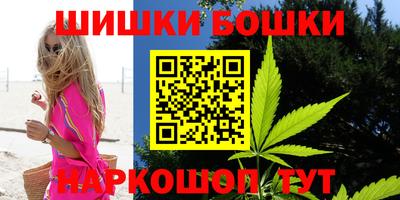 герыч Конаково