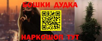 герыч Конаково