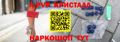 мдпв Комсомольск-на-Амуре
