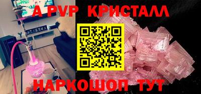 герыч Конаково