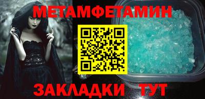 мдпв Комсомольск-на-Амуре
