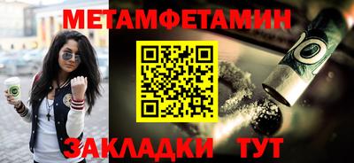 мдпв Комсомольск-на-Амуре