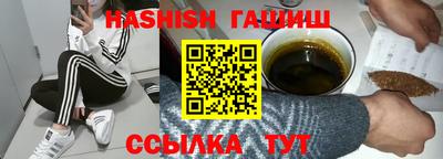 первитин Коммунар
