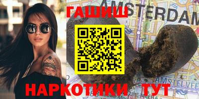 первитин Коммунар