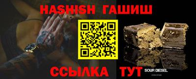 герыч Конаково