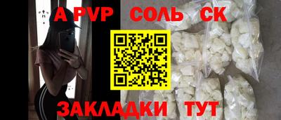 мдпв Комсомольск-на-Амуре