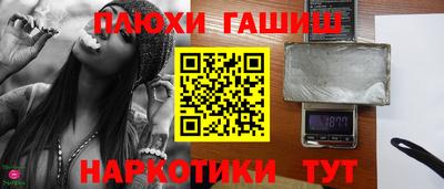 герыч Конаково