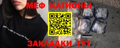 мдпв Комсомольск-на-Амуре