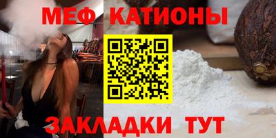 герыч Конаково