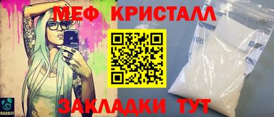 герыч Конаково
