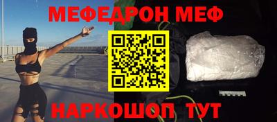 герыч Конаково