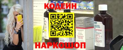 первитин Коммунар