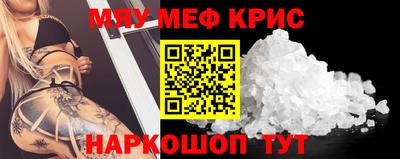 мдпв Комсомольск-на-Амуре