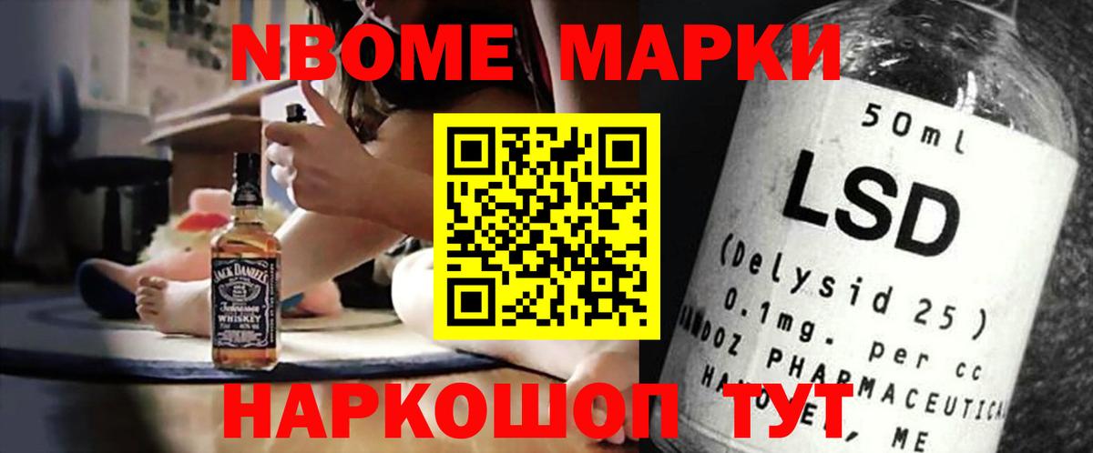 Лсд 25 экстази ecstasy  Лсд 25 экстази кислота  Черняховск  Вход с VPN 